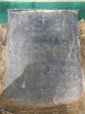 image of grave number 543147